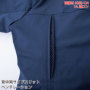 WPbg 9283-124lim fBe[