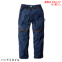 ChJ[Spc 9283-211lim fBe[
