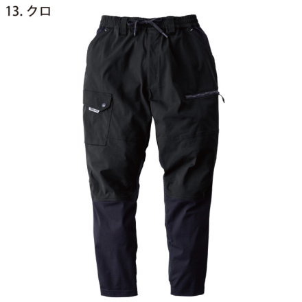 寅壱] 9283-235 カーゴジョガーパンツ ☆2025春夏/新商品☆