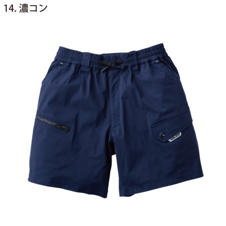 寅壱] 9283-241 カーゴハーフパンツ ☆2026春夏/新商品☆