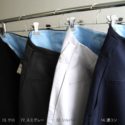 寅壱] 9309-418 超超ロング八分