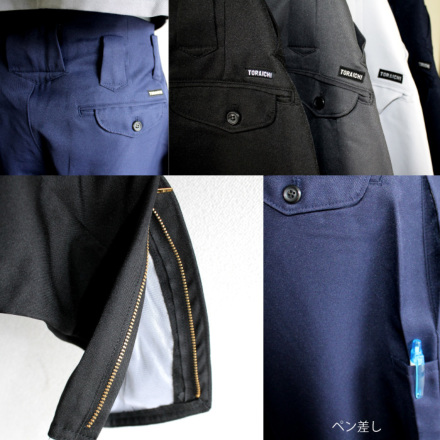 寅壱] 9309-418 超超ロング八分