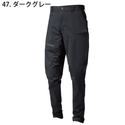 寅壱] 9334-720 トラスタイルパンツ