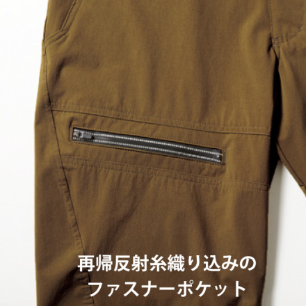寅壱] 9334-720 トラスタイルパンツ