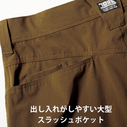 寅壱] 9334-720 トラスタイルパンツ