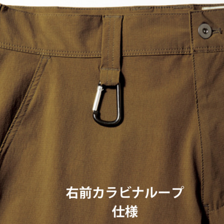 寅壱] 9334-720 トラスタイルパンツ
