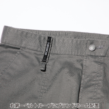 寅壱] 9530-219 カーゴパンツ