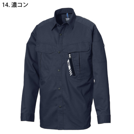 寅壱] 9531-125 ワークシャツ