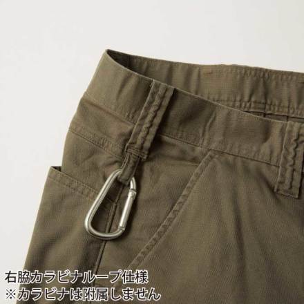寅壱] 9531-241 カーゴハーフパンツ