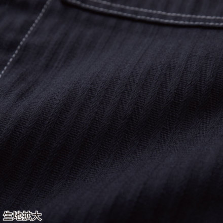 寅壱] 9540-501 ツナギ・つなぎ服 ☆2025-26秋冬/新商品☆