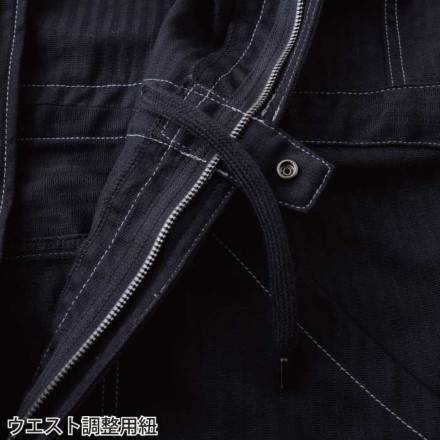 寅壱] 9540-501 ツナギ・つなぎ服 ☆2025-26秋冬/新商品☆