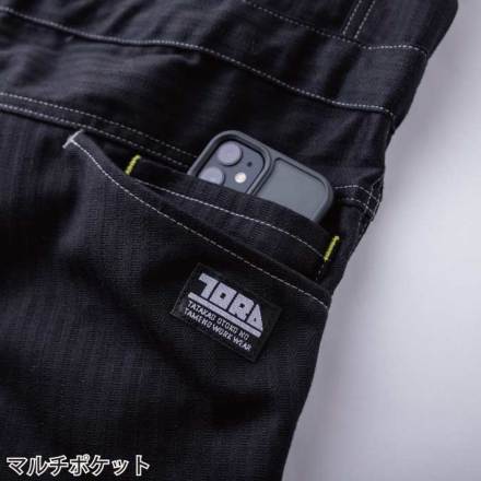 寅壱] 9540-501 ツナギ・つなぎ服 ☆2025-26秋冬/新商品☆