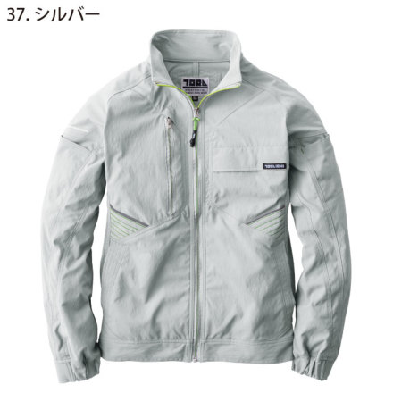 寅壱] 9551-124 ワークジャケット