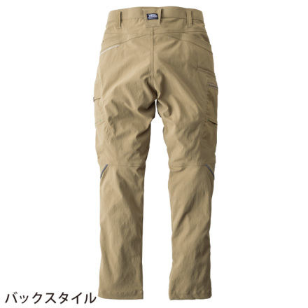 寅壱] 9551-219 カーゴパンツ