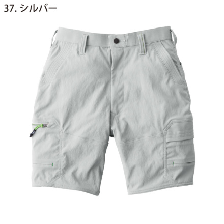 寅壱] 9551-241 カーゴハーフパンツ