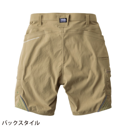 Toraichi-a-9551-241-s-01-dl.jpg
