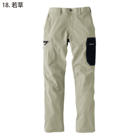 寅壱] 9561-219 カーゴパンツ ☆2026春夏/新商品☆