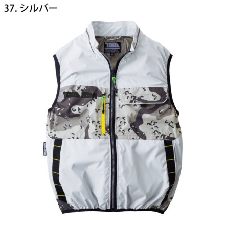 寅壱] 1082-611 空調服(R) ベスト 【大サイズ】 ☆2025春夏/新商品☆