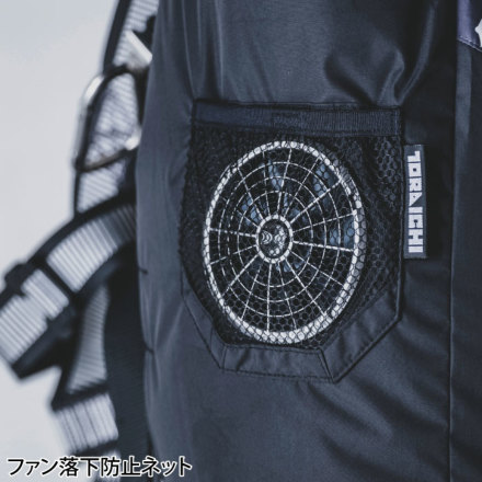 寅壱] 1082-611 空調服(R) ベスト 【大サイズ】 ☆2025春夏/新商品☆