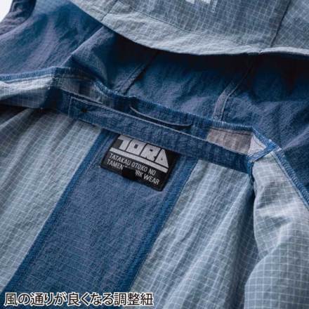 寅壱] 1085-116 空調服(R) 半袖ジャケット 【大サイズ】 ☆2026春夏/新