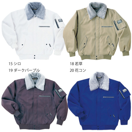 モンチッチ 約35cm スリープアイ 4本指 TARO服 ボーダー ビンテージ モンチッチ 約35cm スリープアイ 4本指 TARO服 ボーダー ビンテージ