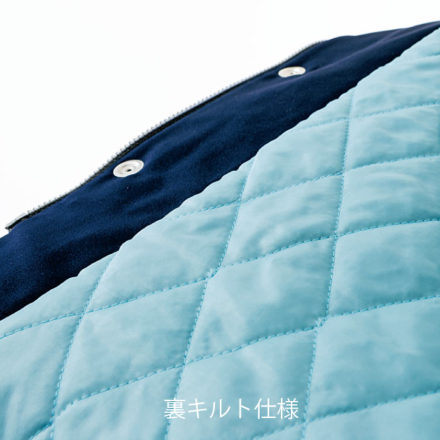 寅壱] 2530-150 ハーフコート 【大サイズ】