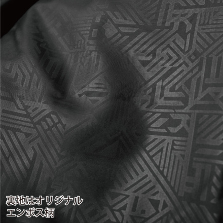 寅壱] 2587-129 防寒ブルゾン （限定カラー） 【大サイズ】