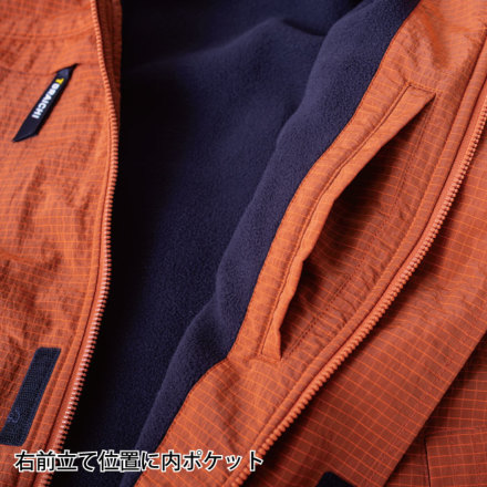 寅壱] 2590-124 ライト防寒ジャケット 【大サイズ】