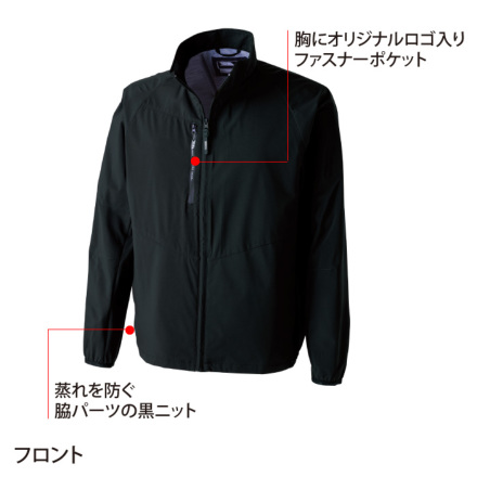 寅壱] 3372-124 ウインドブレーカージャケット 【大サイズ】