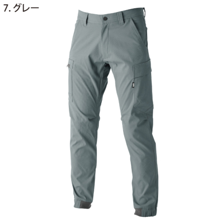 寅壱] 3560-235 カーゴジョガーパンツ ☆2024-2025秋冬☆ 【大