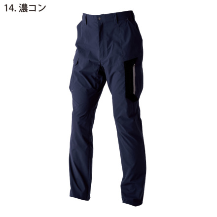 寅壱] 3561-219 カーゴパンツ 【大サイズ】
