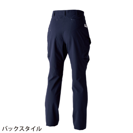 寅壱] 3561-219 カーゴパンツ 【大サイズ】