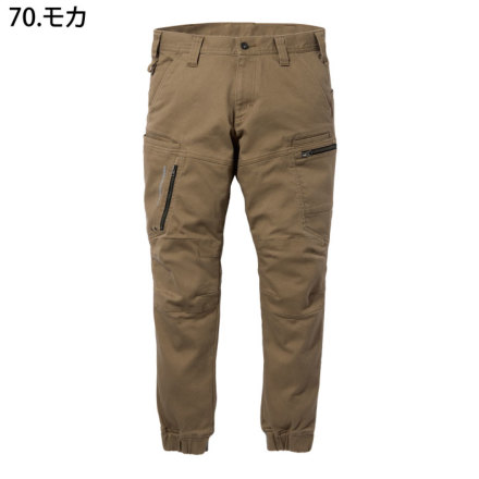 ARMY TWILL NYLON OX Cargo PT AM-2315004-SPK ナイロン カーゴ