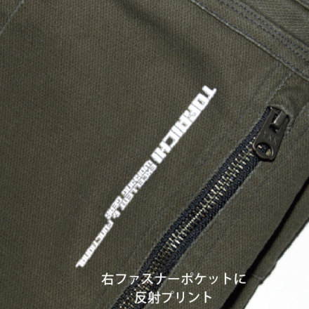 はたぁし⭐️ Amazing] The answer has been revealed officially with this