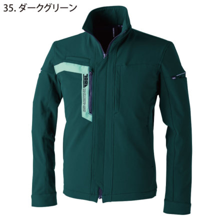 寅壱] 3630-124 ワークジャケット 【大サイズ】