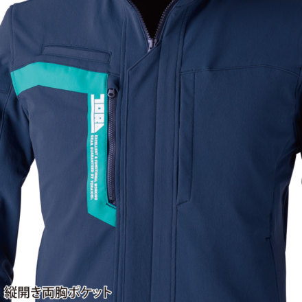 寅壱] 3630-124 ワークジャケット 【大サイズ】