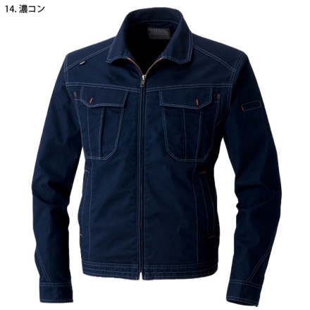 寅壱] 3900-124 長袖ブルゾン 【大サイズ】 | 作業服・作業着や