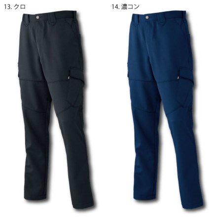 寅壱] 3920-219 カーゴパンツ 【大サイズ】