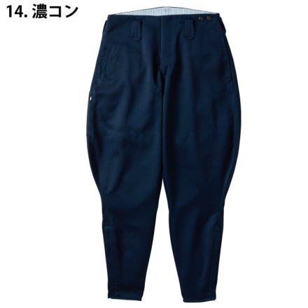 新品 寅壱乗馬ズボン 濃紺 大(82㎝)　他のサイズもあります 寅壱] 3920-407 乗馬ズボン 【大サイズ】