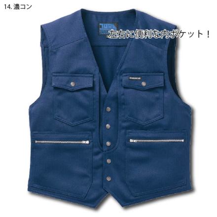 Toraichi-b-3920-611-s-01-dl.jpg