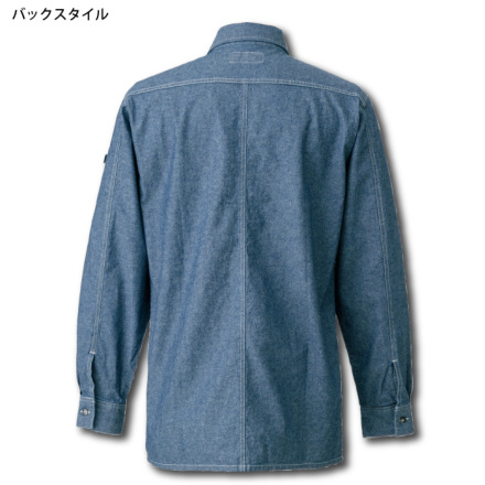 寅壱] 3921-125 長袖シャツ 【大サイズ】