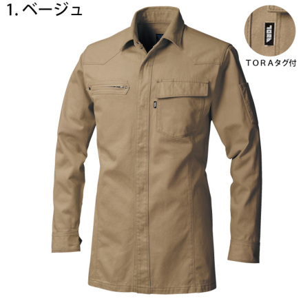 寅壱] 3922-125 長袖シャツ【大サイズ】