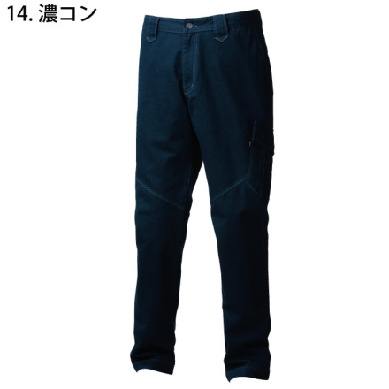  トレーニングパンツ ネイビー 寅壱] 3922-219 カーゴパンツ【大サイズ】