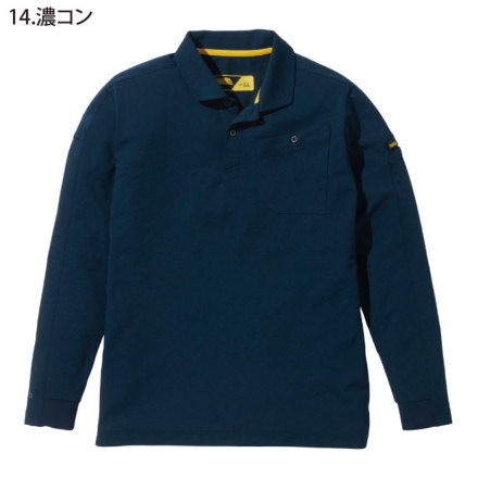 寅壱] 5880-614 長袖ポロシャツ 【大サイズ】 | 作業服・作業着や