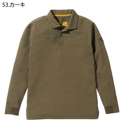 寅壱] 5880-614 長袖ポロシャツ 【大サイズ】 | 作業服・作業着や