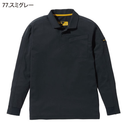 ほりお　 Amazon.com: 0788808 Shoe Plate FITS HITACHI ZX200 ZX230