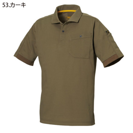 寅壱] 5880-621 半袖ポロシャツ 【大サイズ】