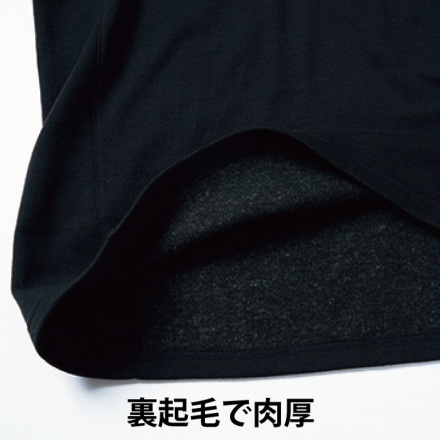 寅壱] 5916-614 長袖ポロシャツ【大サイズ】 | 作業服・作業着や