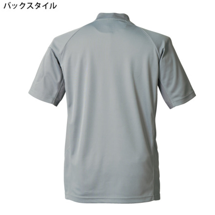 寅壱] 5949-618 半袖クルーネックTシャツ【大サイズ】