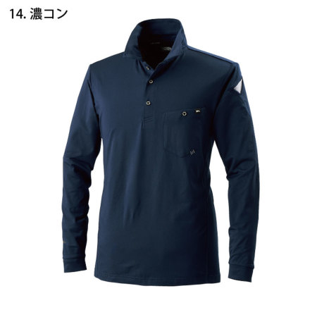 寅壱] 5951-614 長袖ポロシャツ 【大サイズ】 | 作業服・作業着や